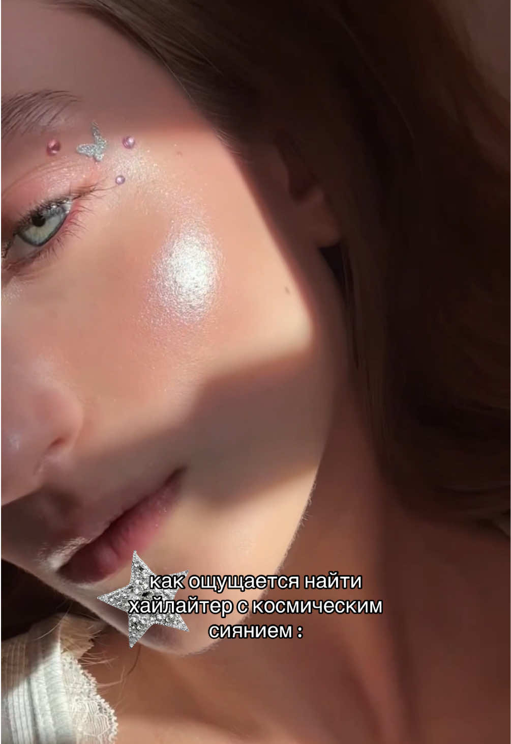 @LYAKHOVVA.SASHA