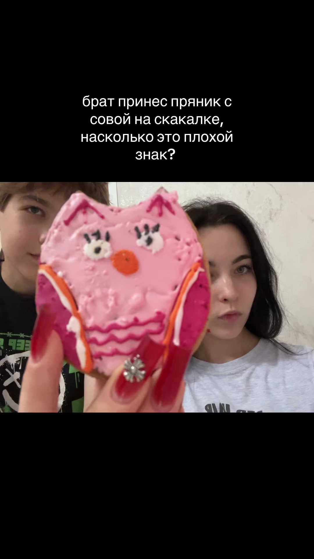 @тгк: камилка 💓🫶