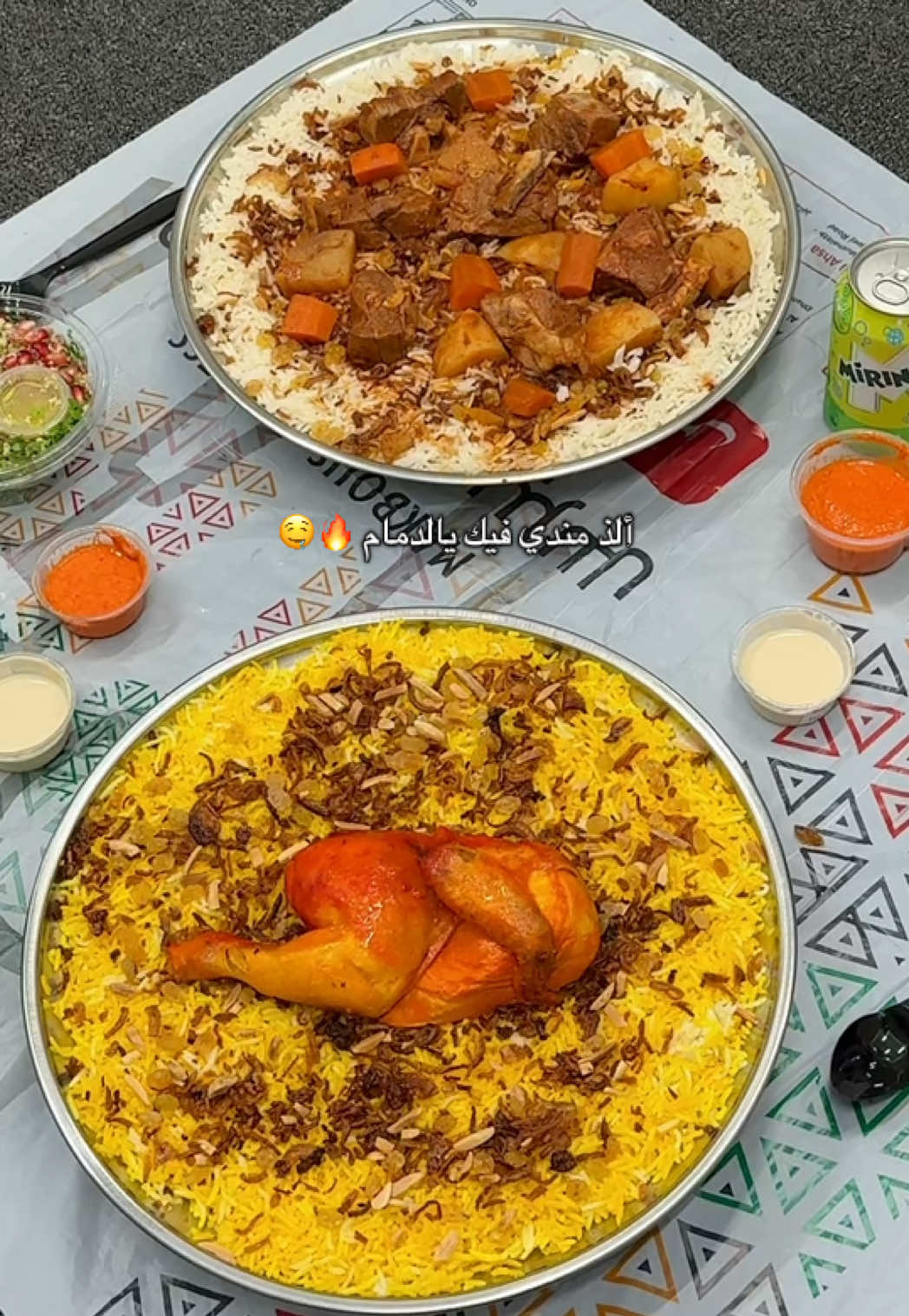 @مُ | تغطيات واكثر 📸