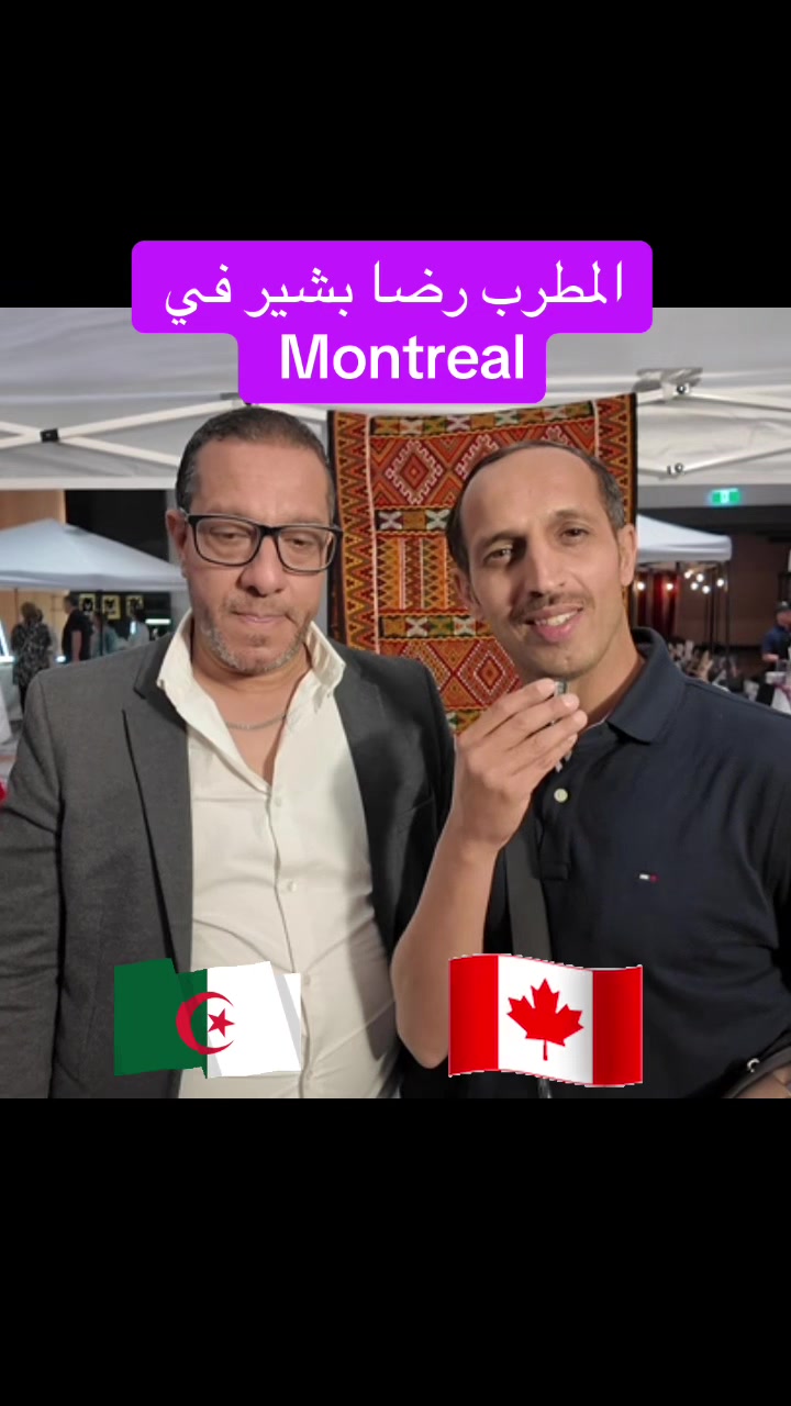 @karimabdellahofficiel