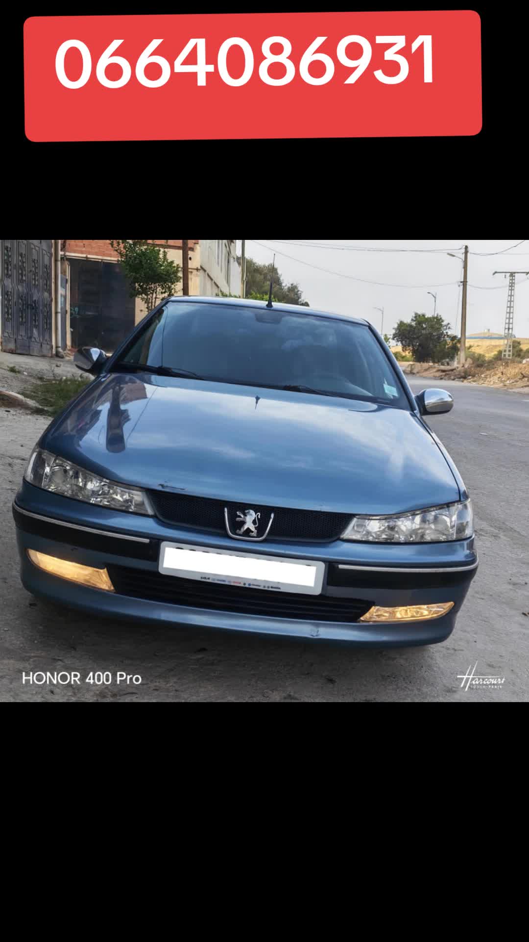 @صبر أيوب