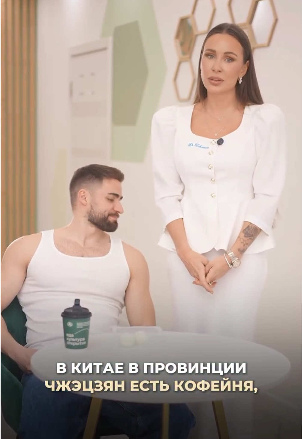 @doctor_zubareva