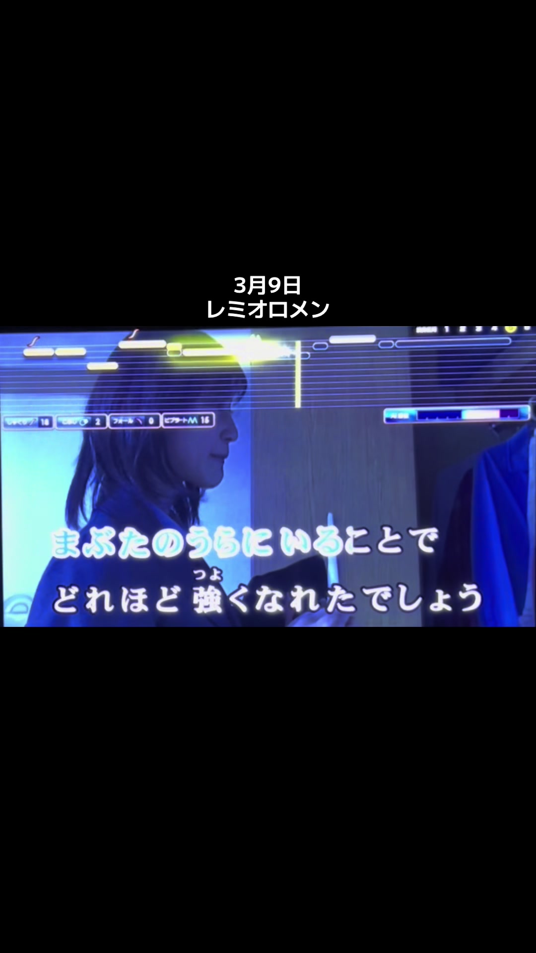 @ママの歌声がきれいすぎる。