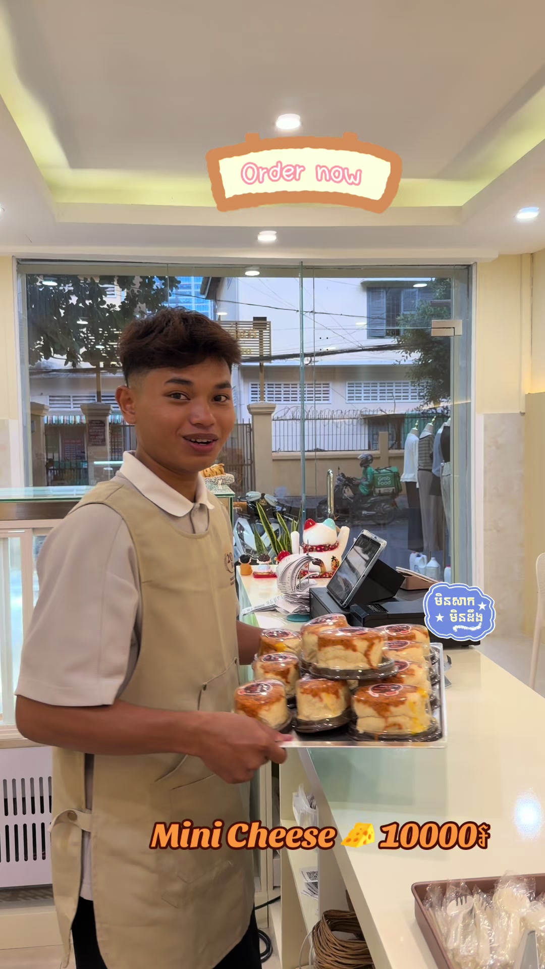@20Bakery.Fresh Buns