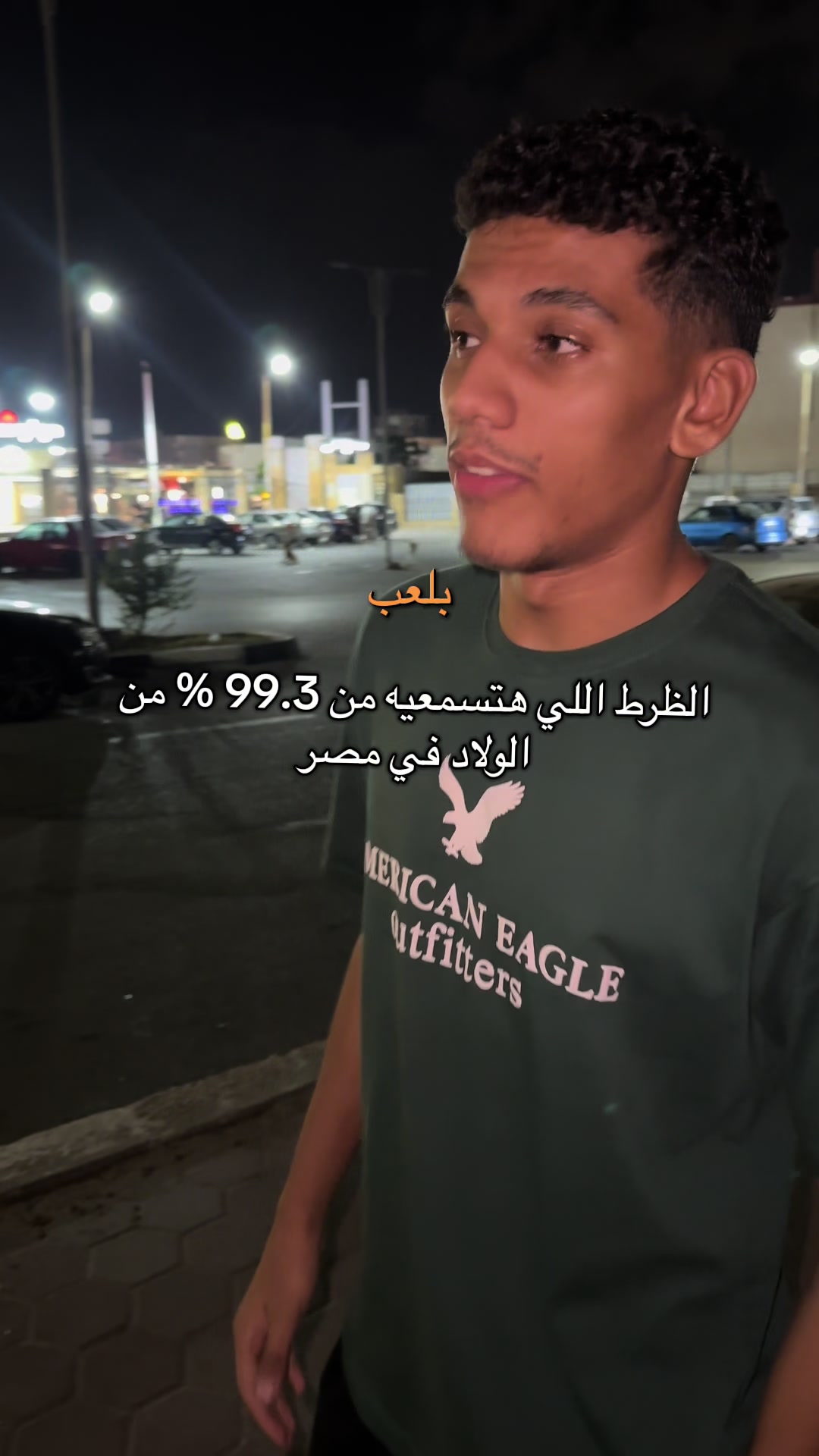 @🥷يَاقُوُت