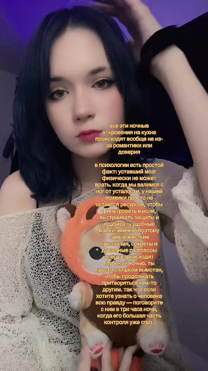 @мяурин