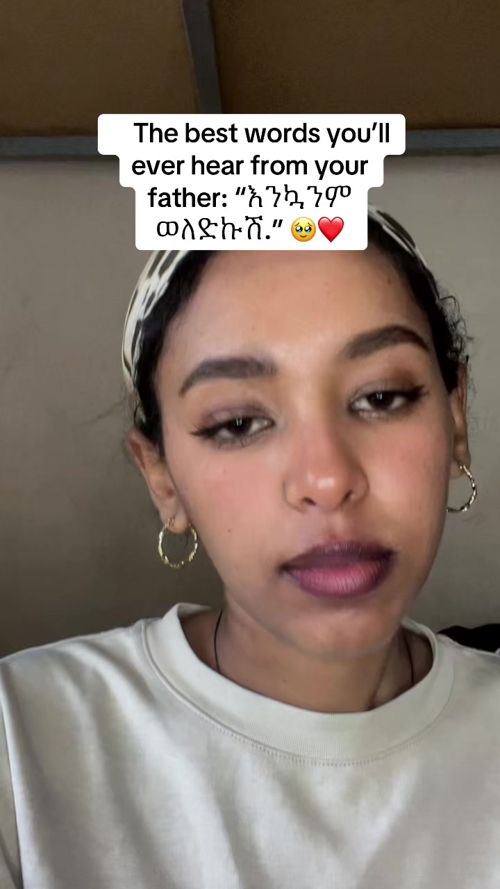 @Noa 𐙚