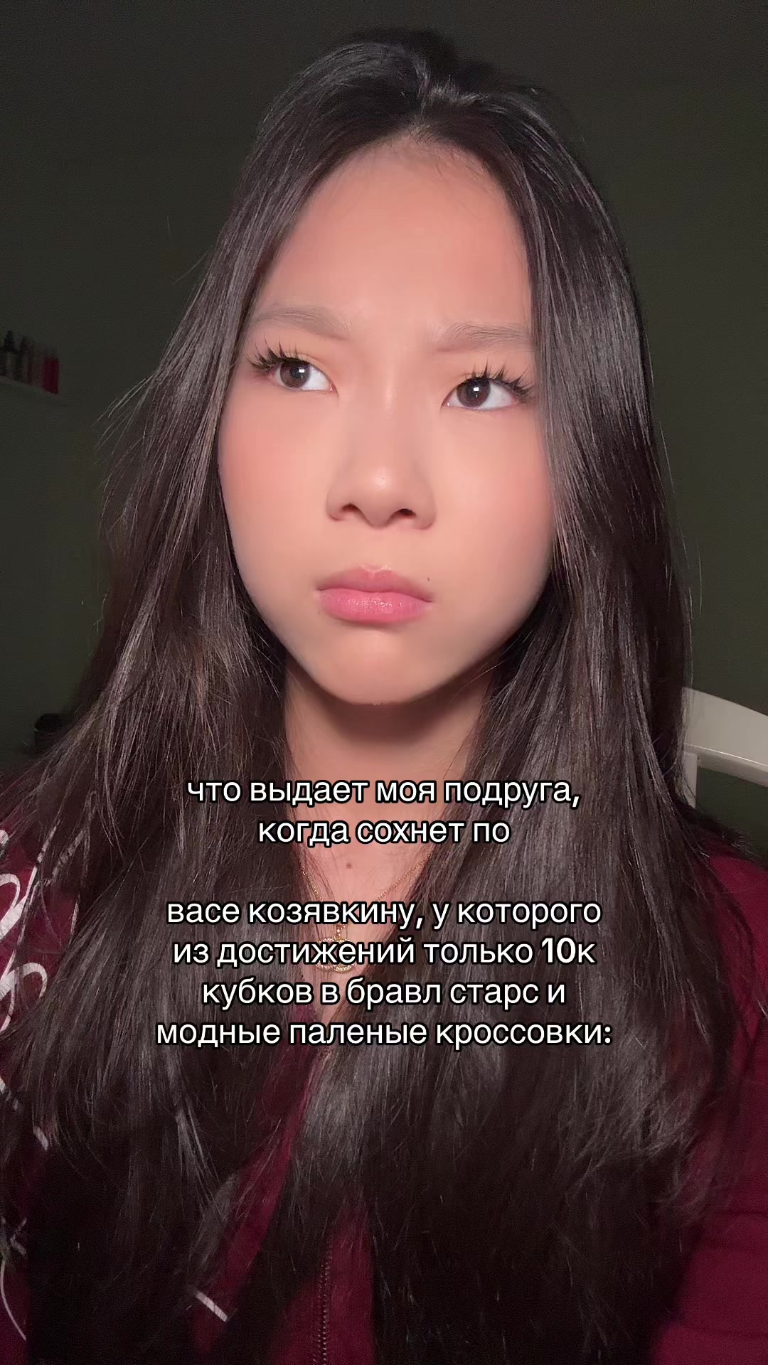 @тгк: инджи