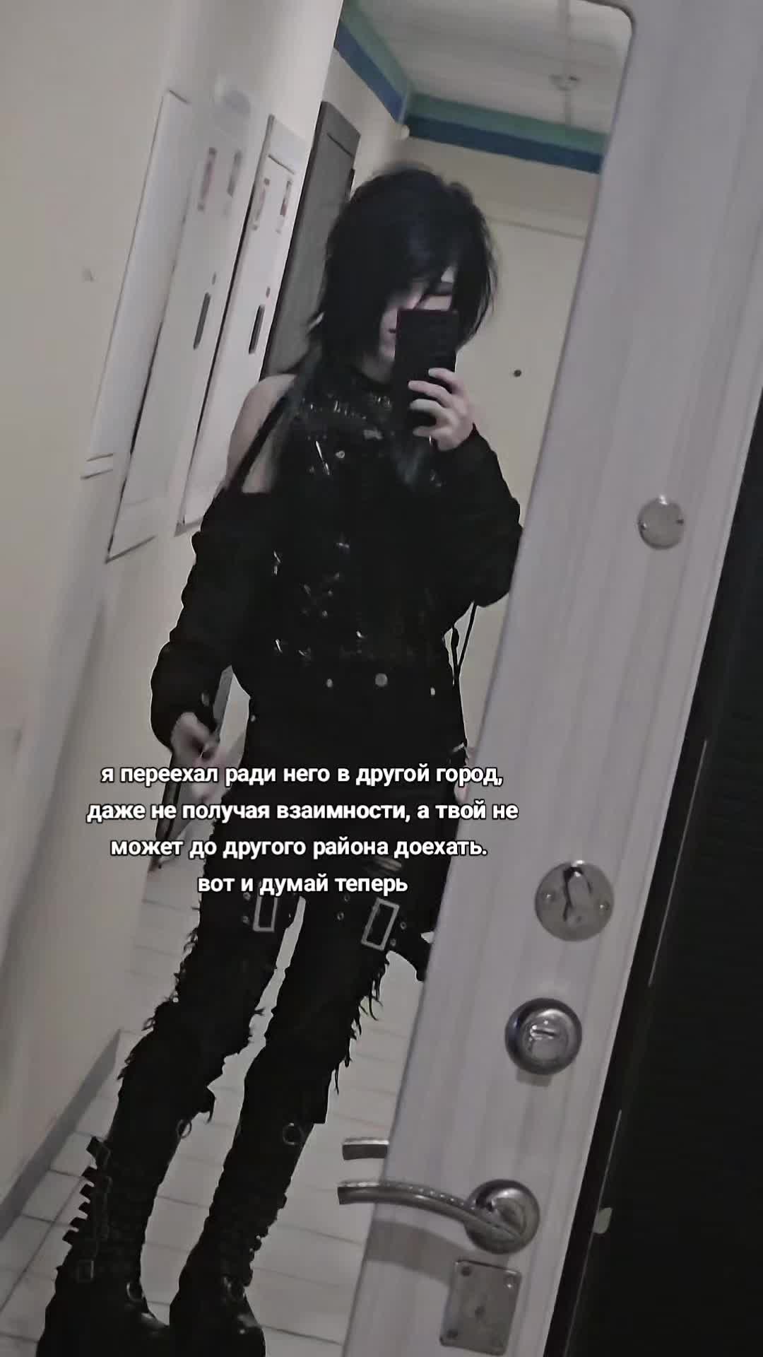 @Карма