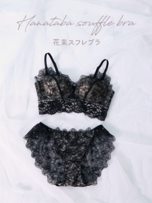 @Feliture -フェリチュール-