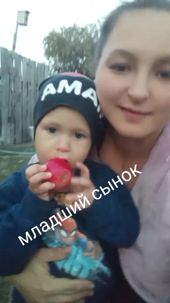 @💥ТРОФИМОВА В ДЕКРЕТЕ💥