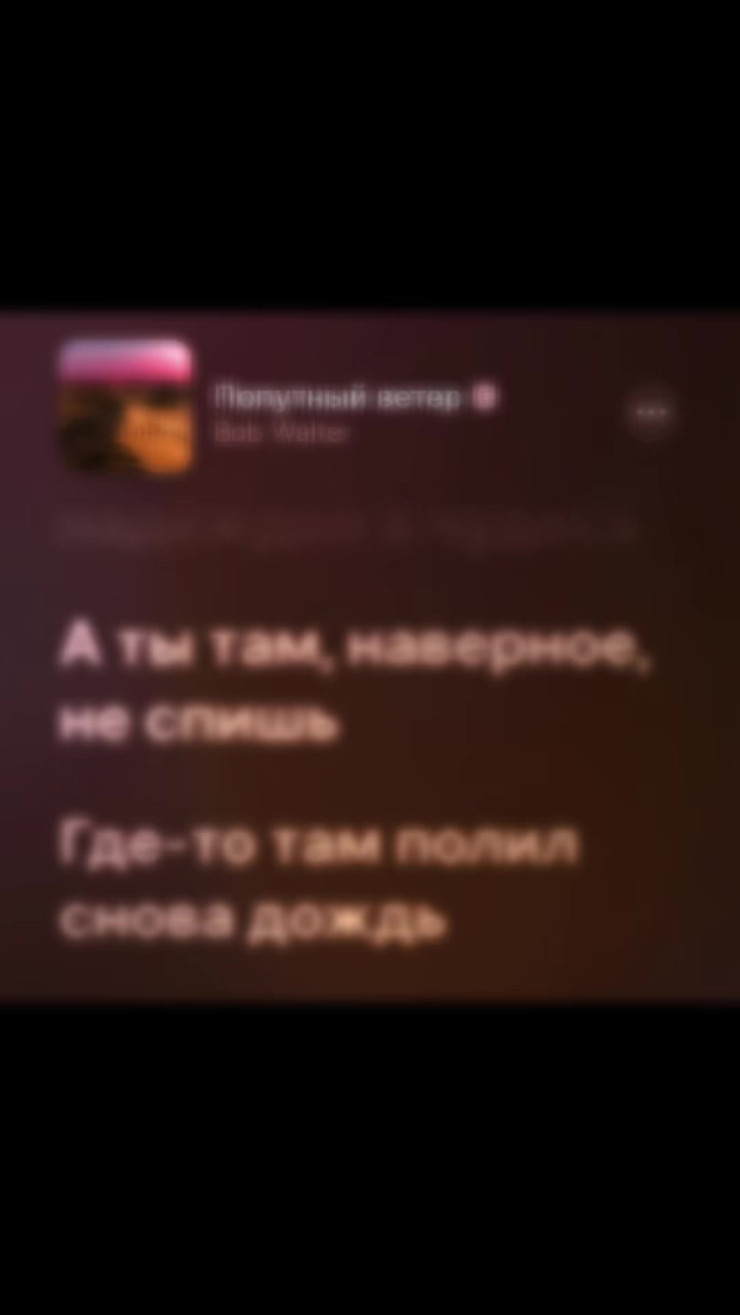 @ПОДПИШИСЬ ✅