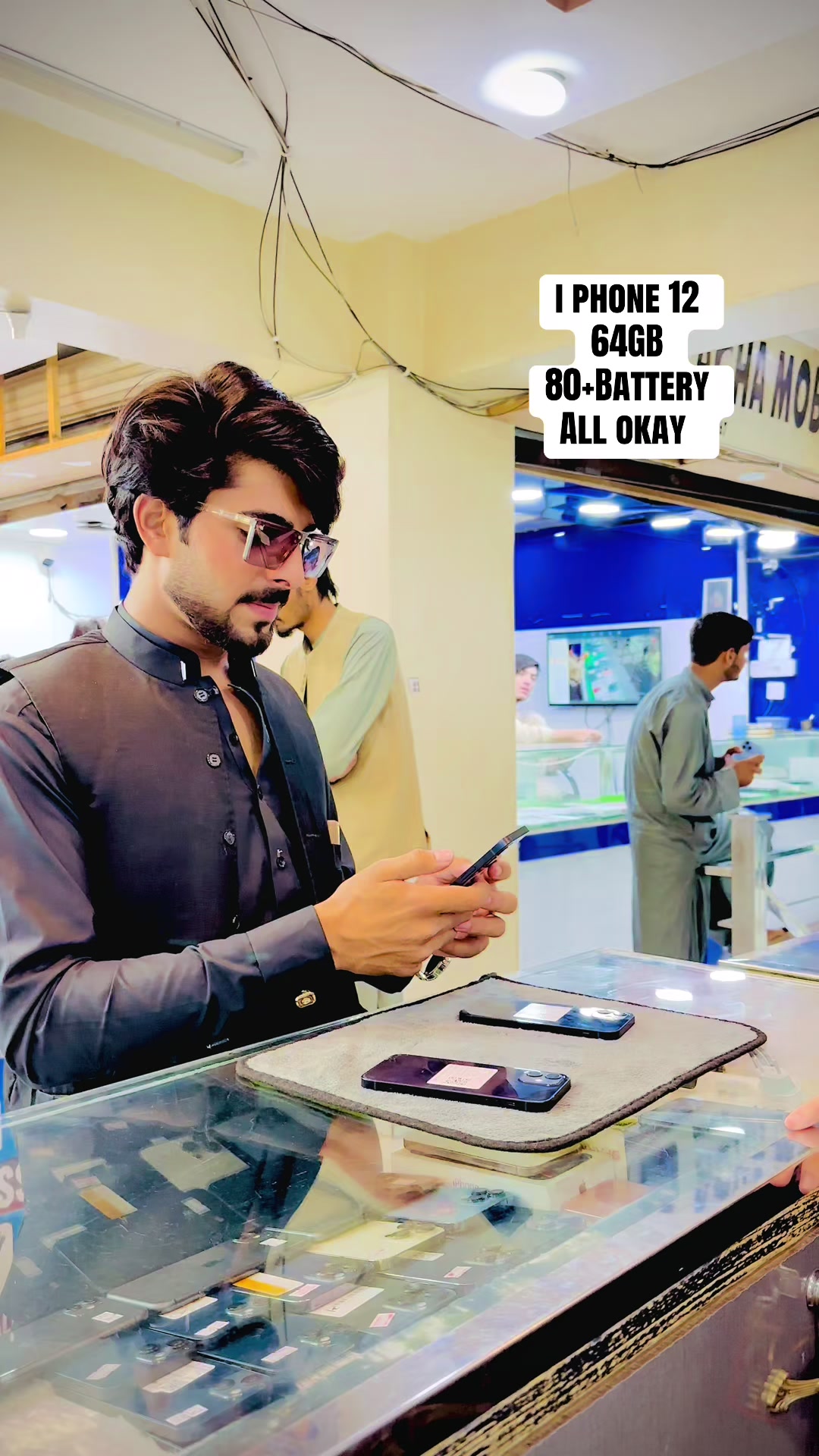 @🎶 Sʜᴀʏᴀɴ Mobile 👀