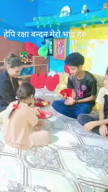 @मुना बस्नेत