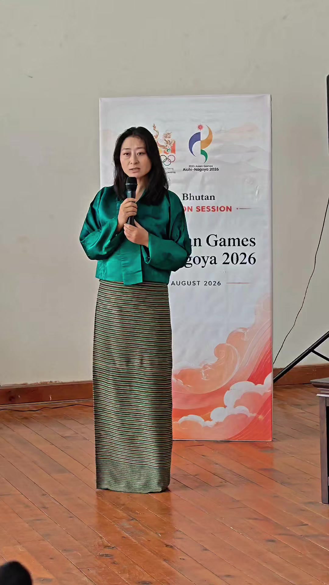 @Bhutan Olympic Committee