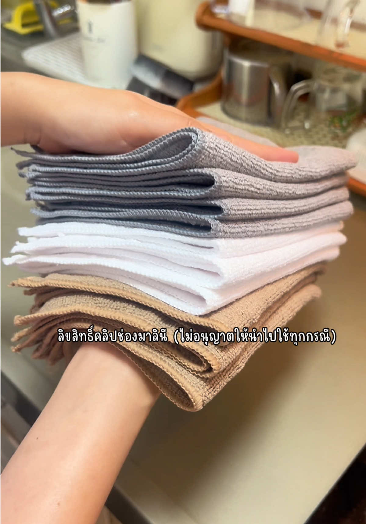 @มาลินีที่ชอบทำกับข้าวอ่ะ🤭
