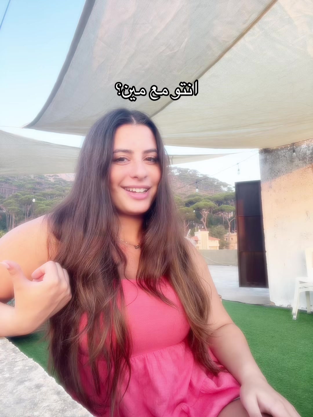 @Zeina|زينة