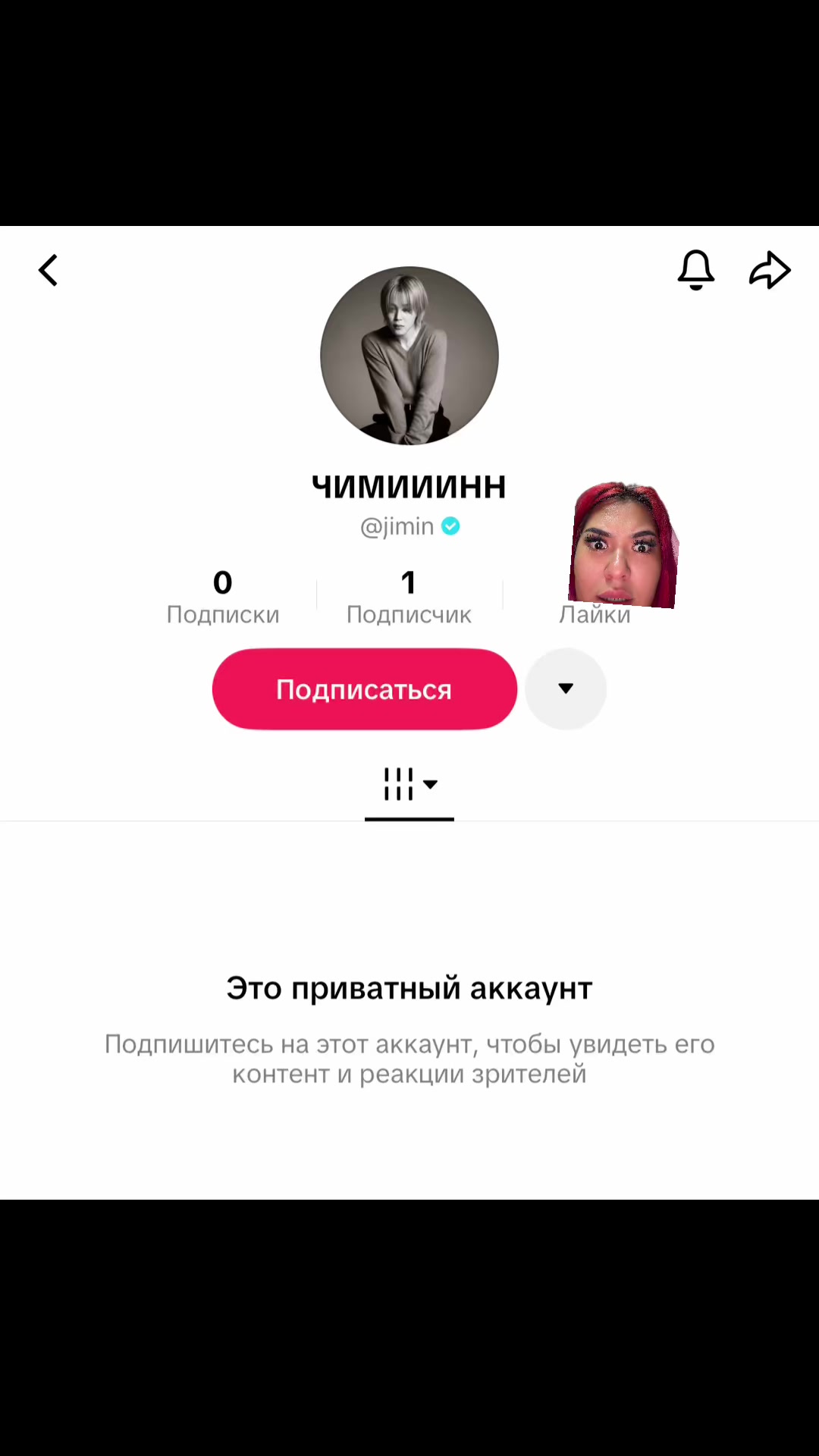 @НОВОСТИ БТС / BTS ARMY💜🇰🇷