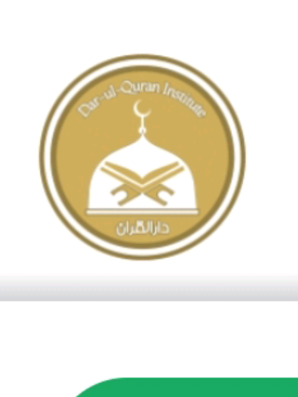 @Dar-ul-Quran Institute
