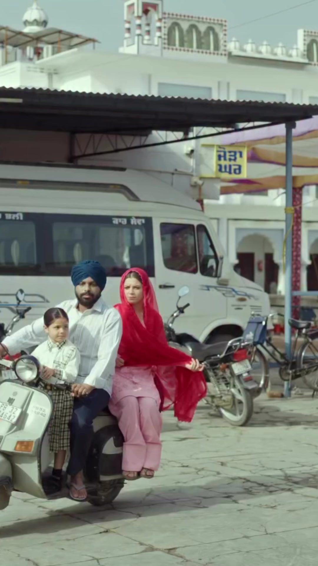 @ਜੱਦੀ ਘਰ ਰਾਜਾ ਸਾਹਿਬ ਜੀ