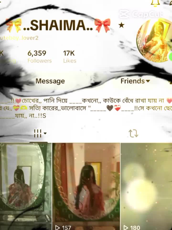 @⋆ 🎀..SHAIMA..🎀 ⋆