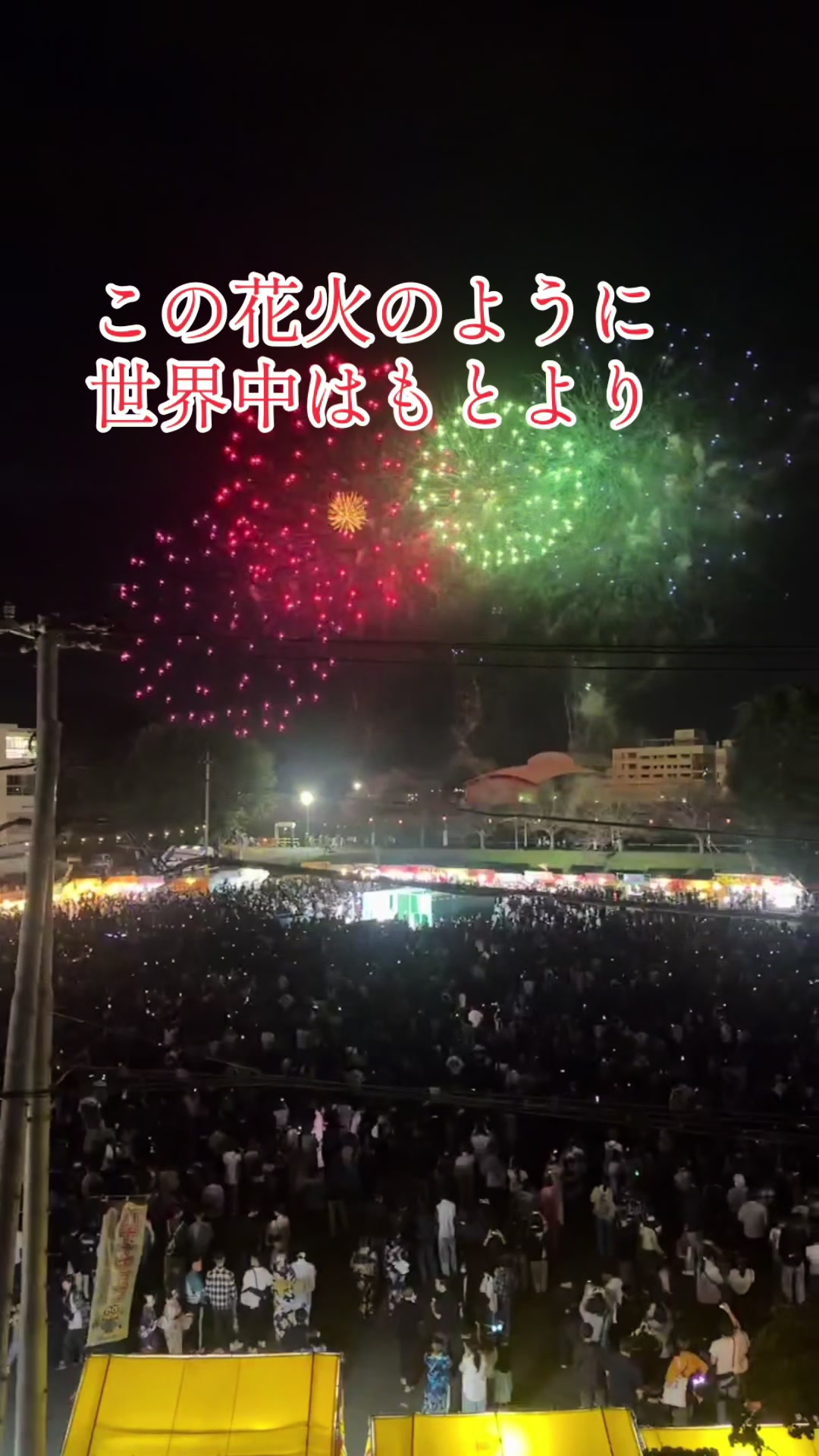 @トモ
