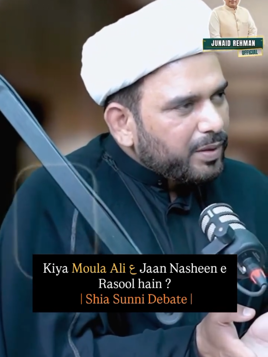 @Junaid Rehman Official
