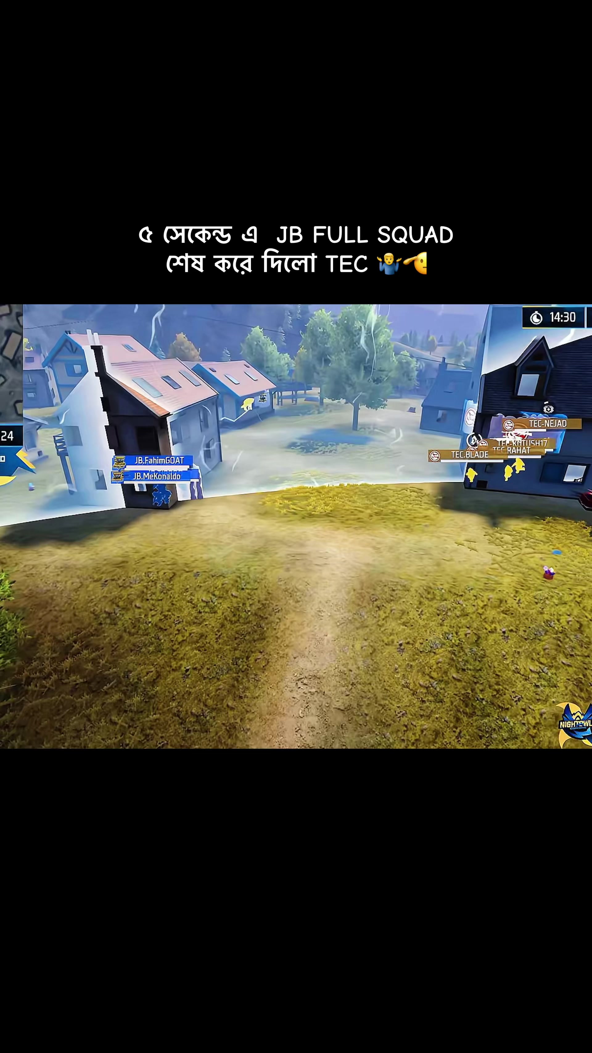 @E-sports Best clip