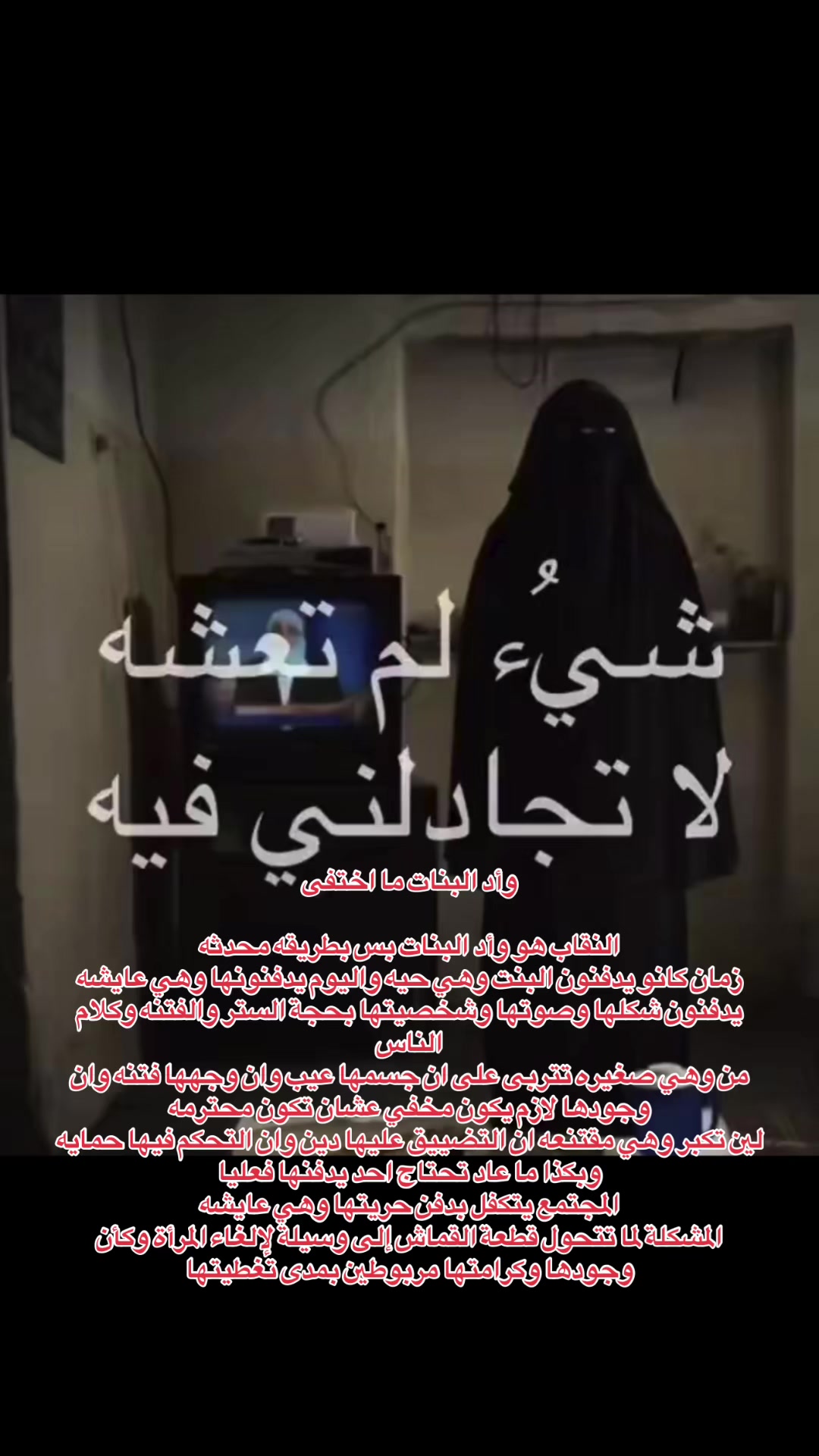 @ᶠᶸᶜᵏᵧₒᵤ!