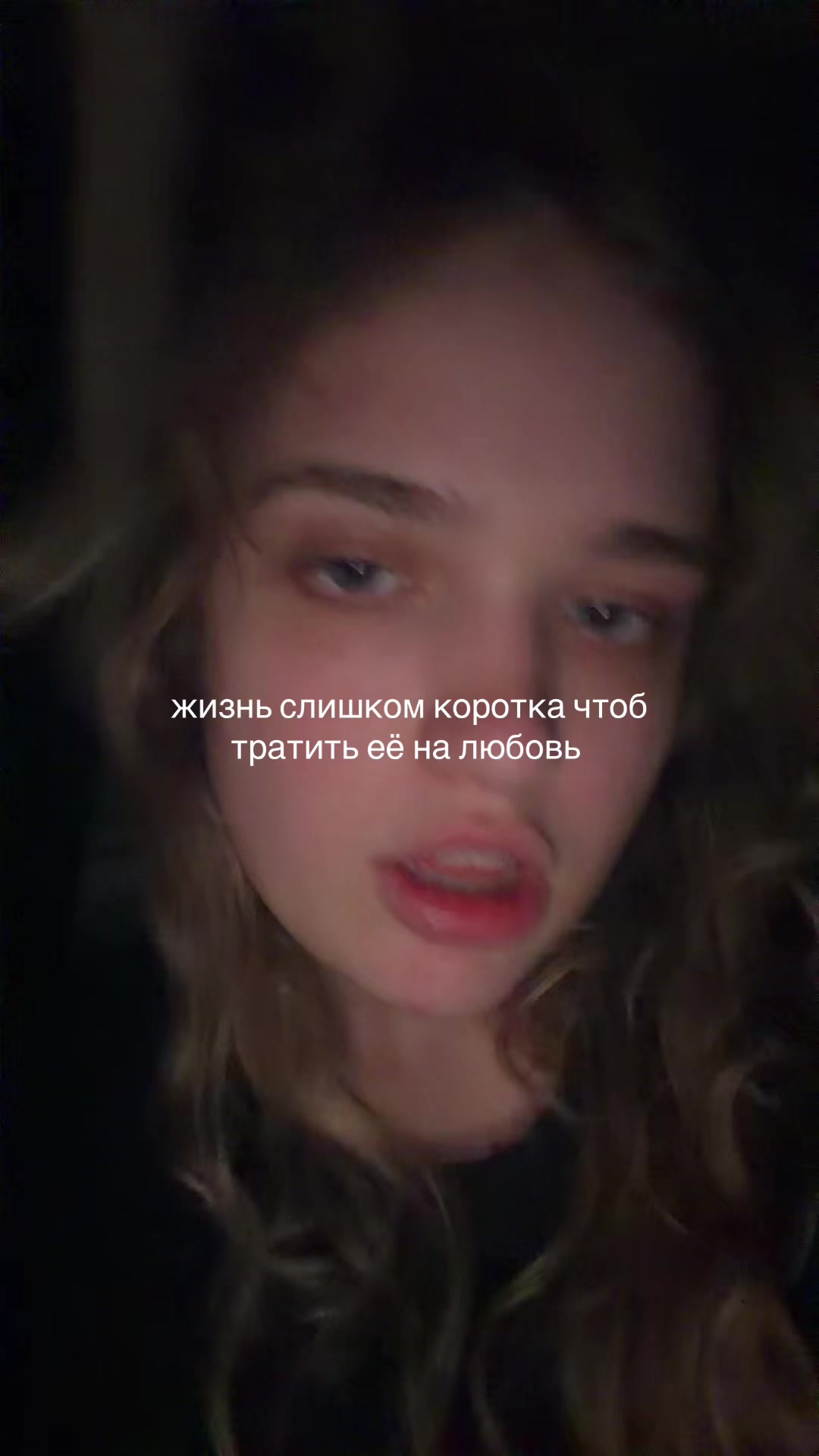 @тг флекса.нет