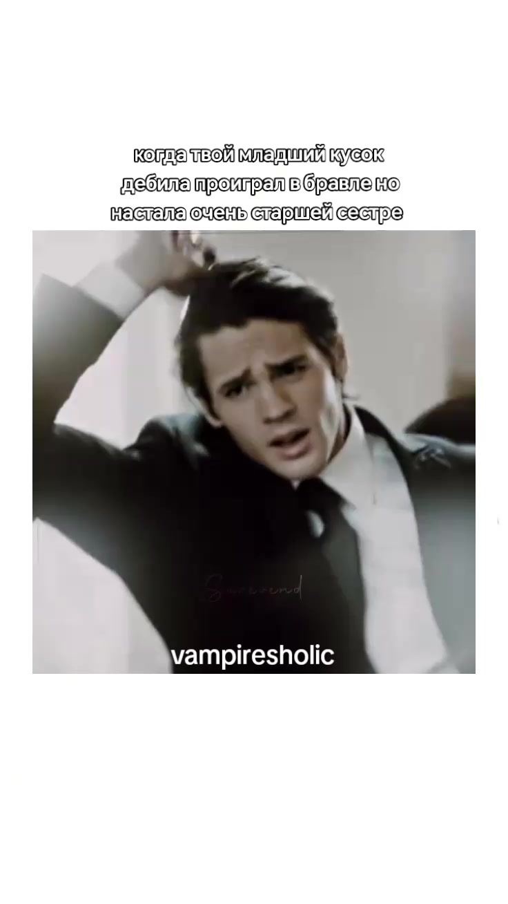 @★vampiresholic★