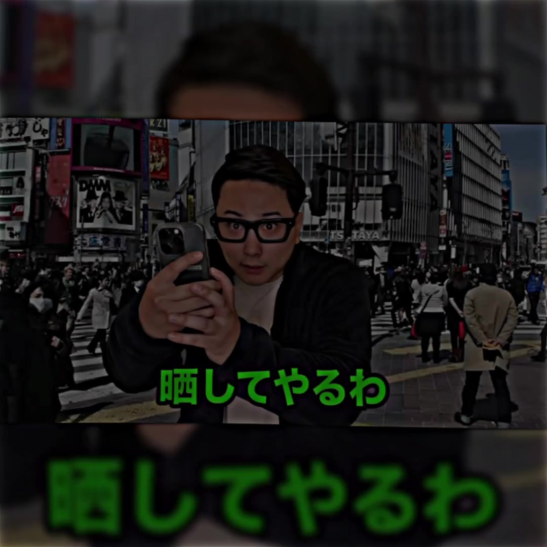 @՞߹ - ߹՞