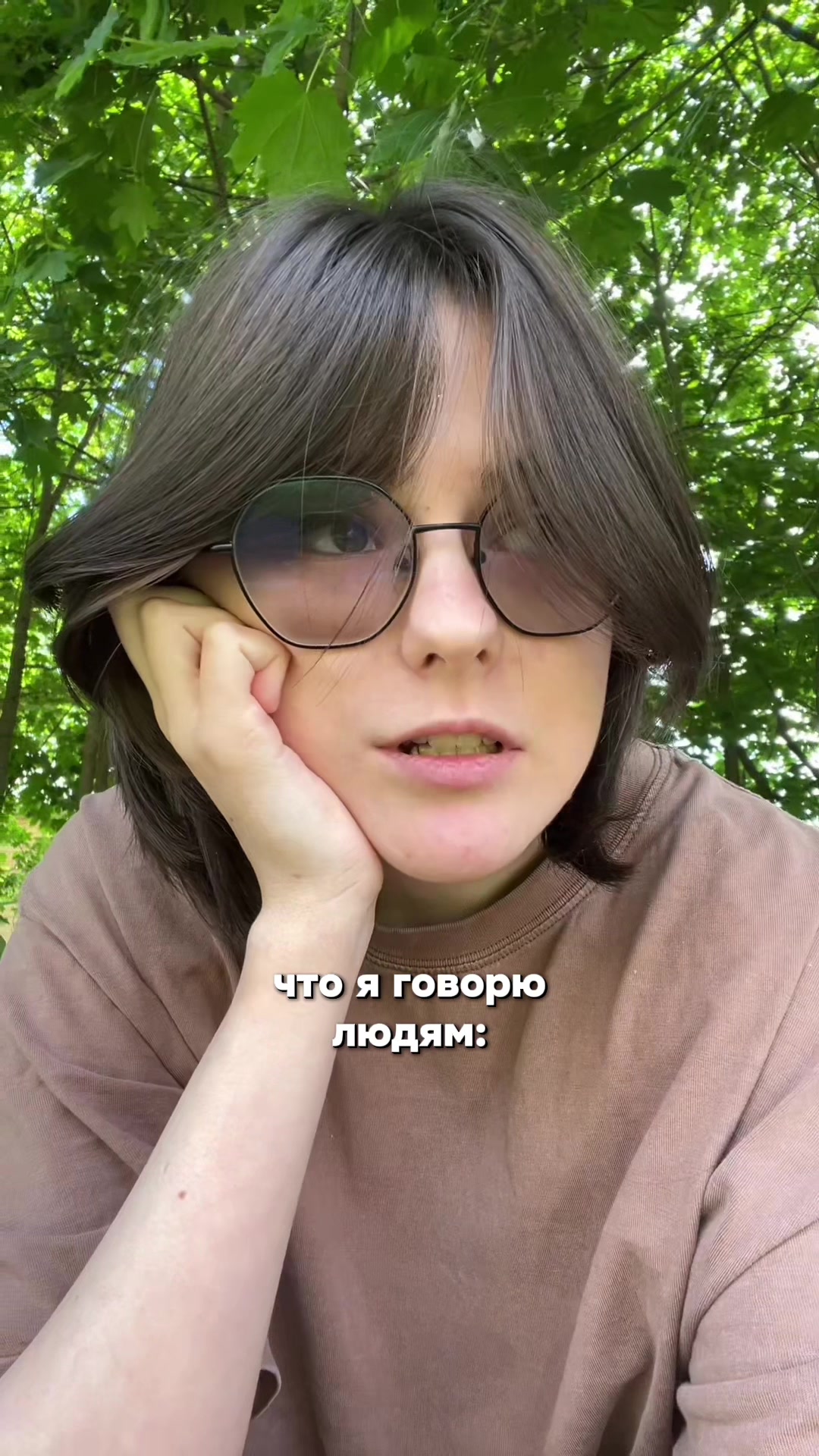@тгк: шафран