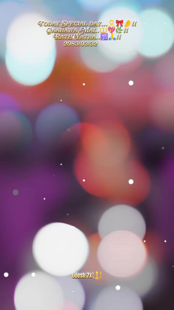 @🕊️𝕌ℝ 💱 𝕌𝔻𝔼𝕊ℍ🕊️