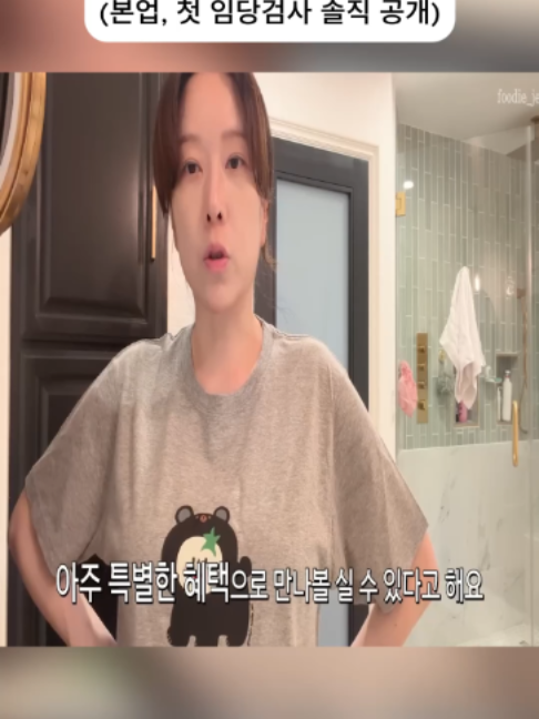 @heenajwj33u