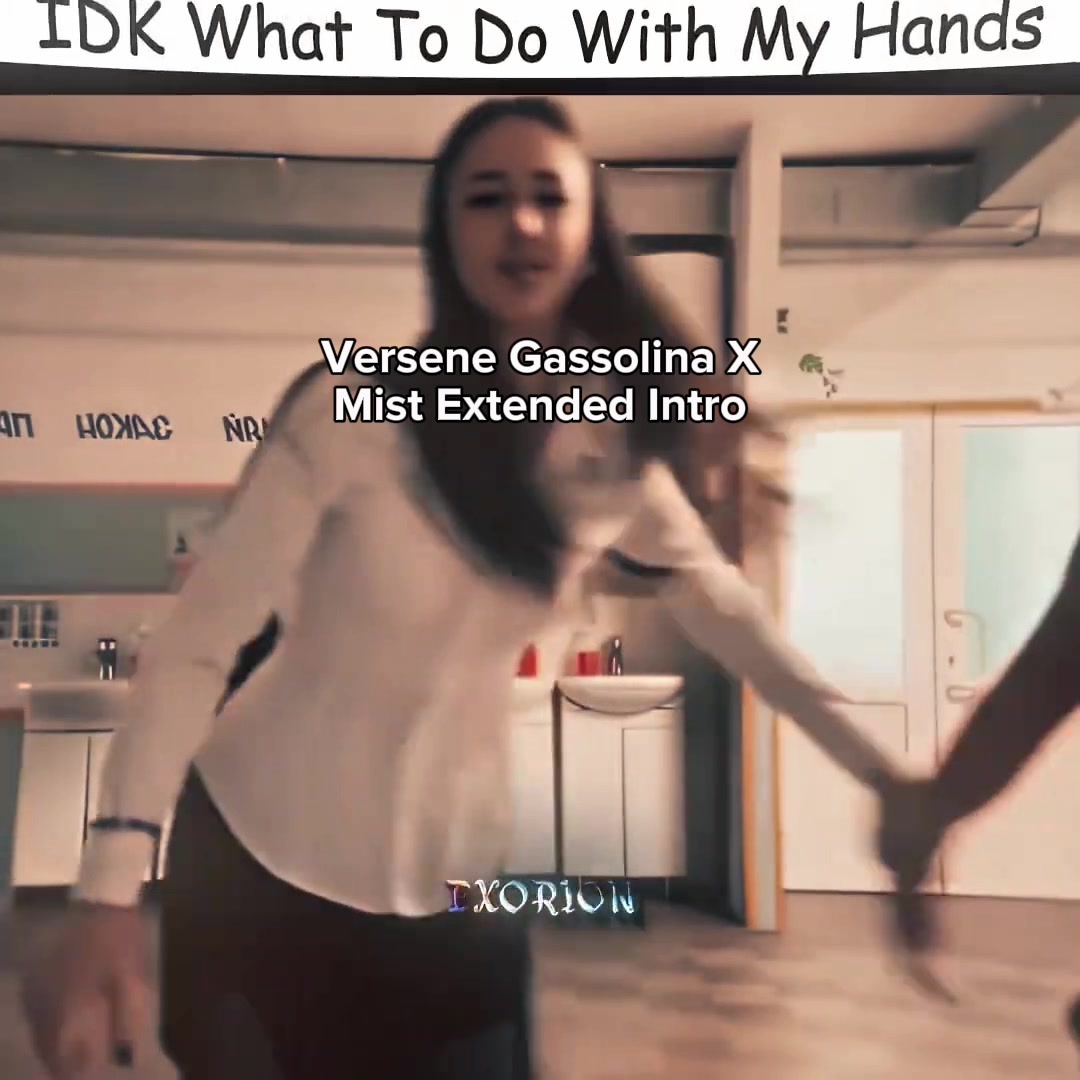 @emrewav