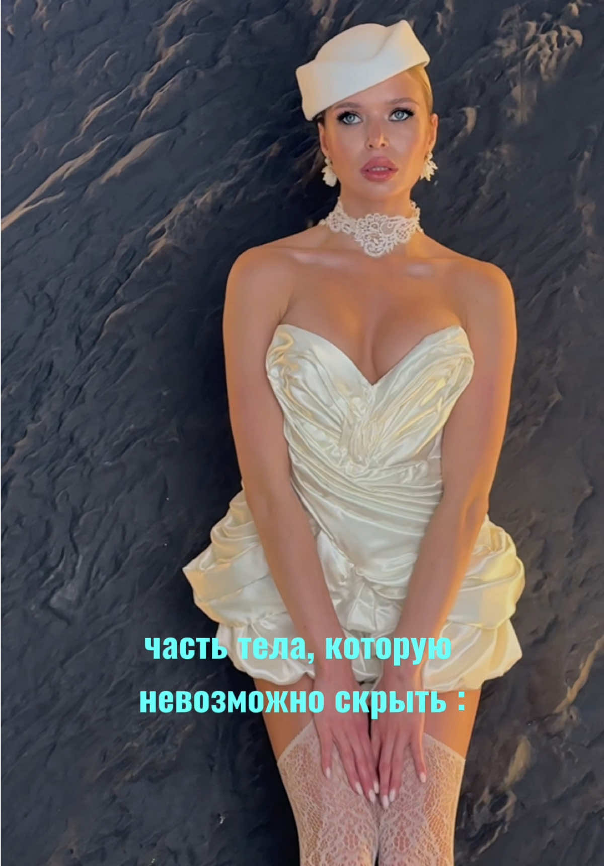 @София
