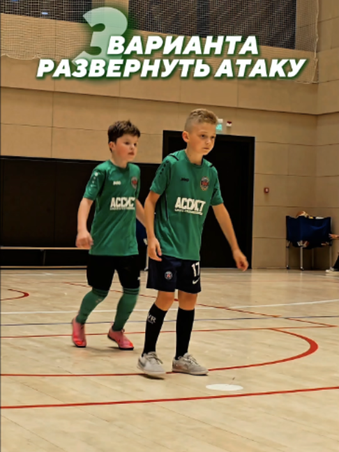 @assist_school