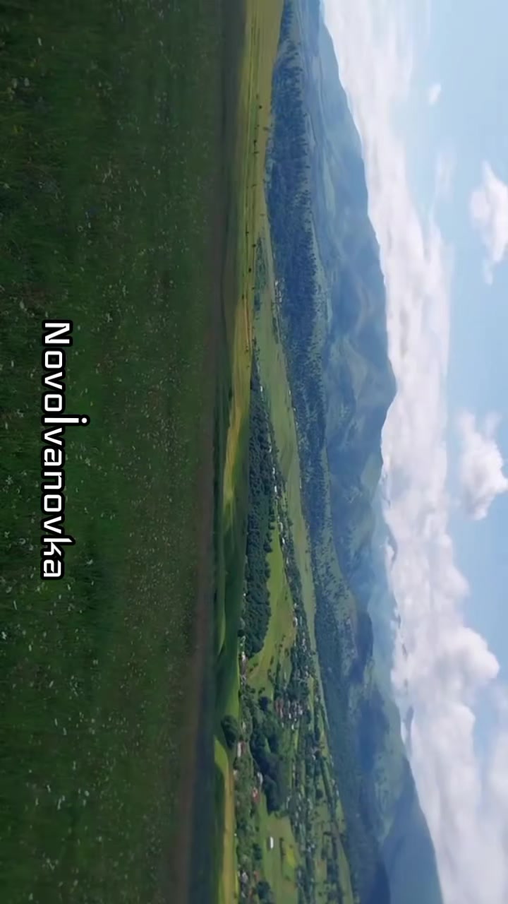@👉❤️Novoivanovka ❤️👈