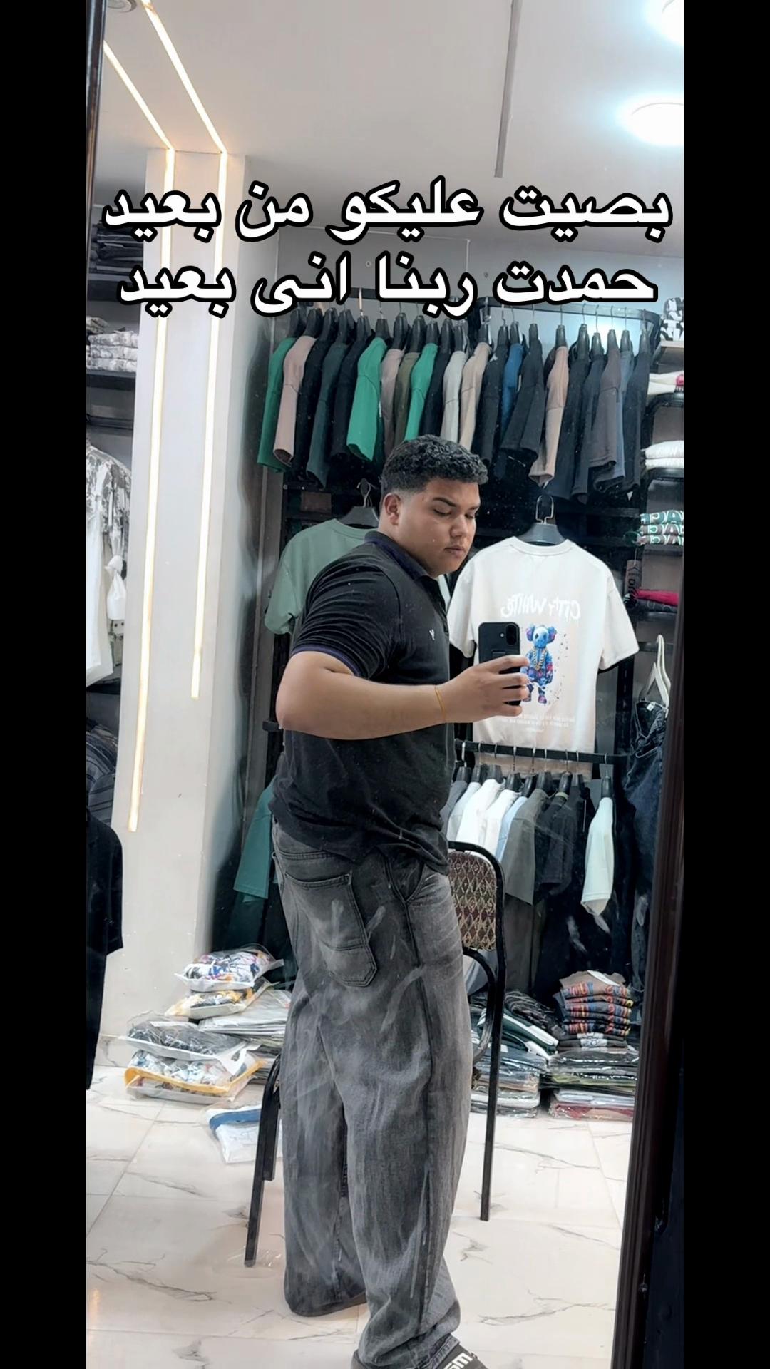 @abdelrahman.wagdy4