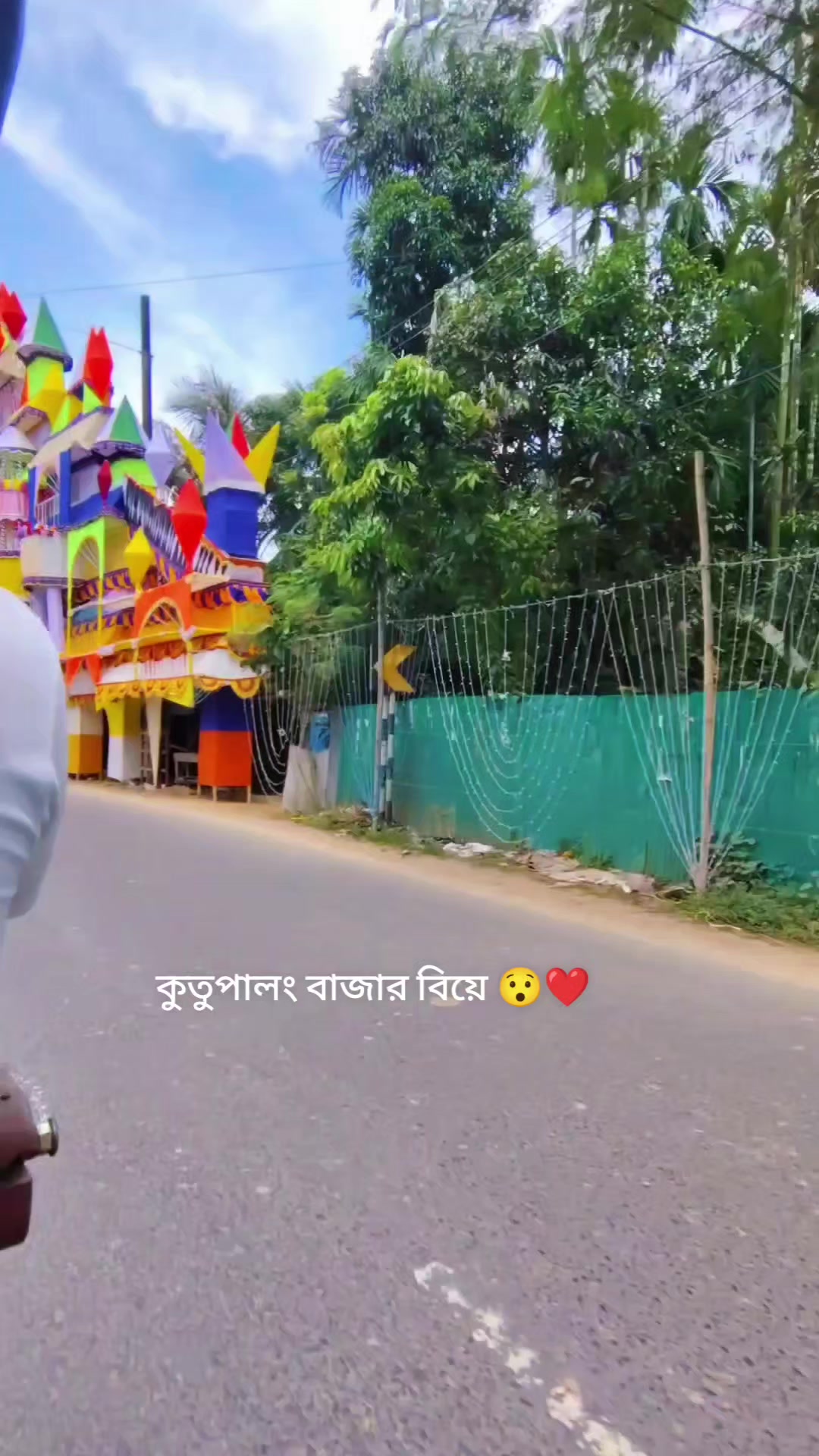 @🇧🇩 𝙍𝙖𝙝𝙪𝙡'🤍