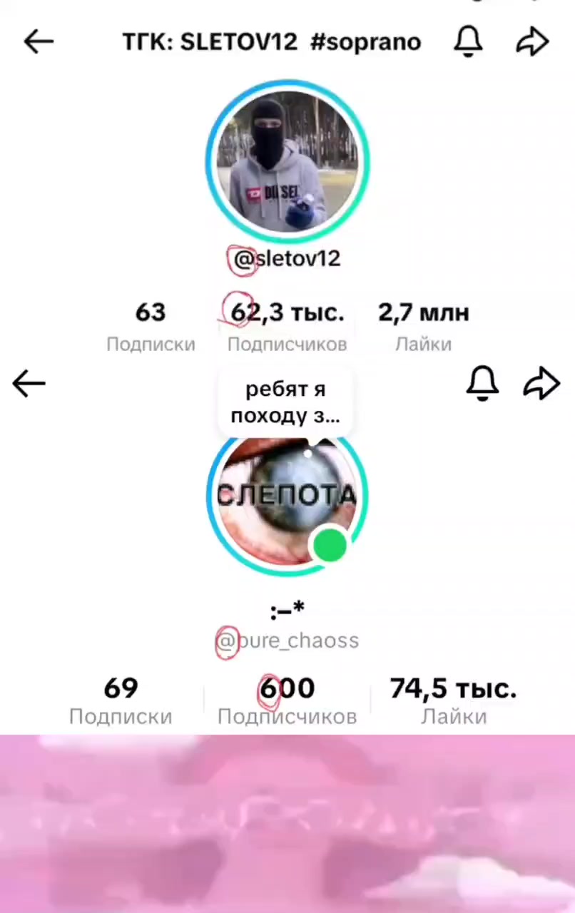 @:–*