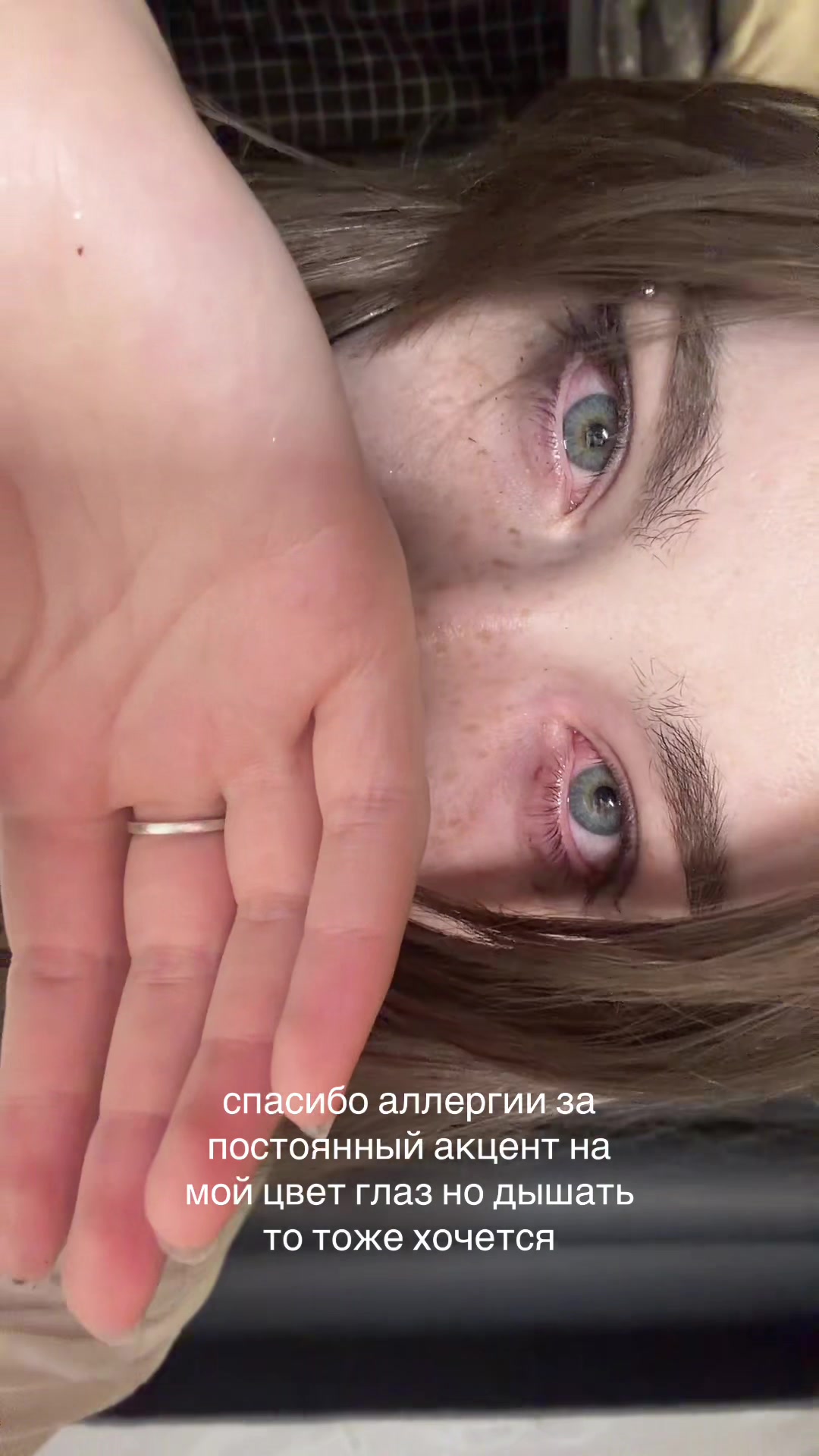 @лиза птица