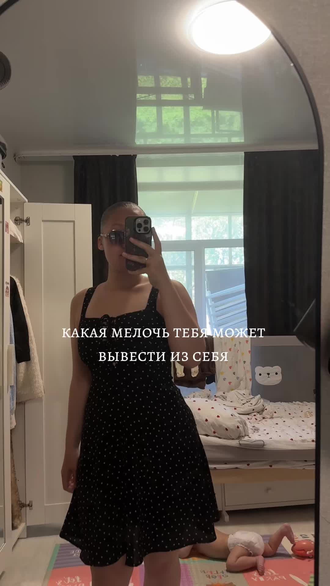 @SVETLANA