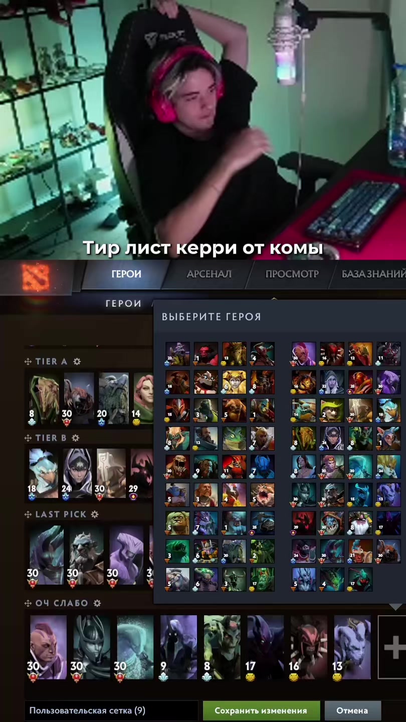 @Mira