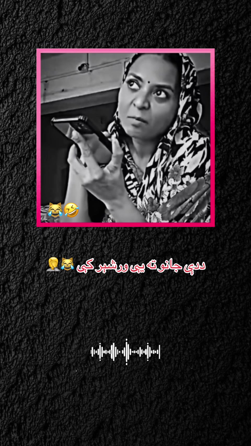 @ᗩᕼS͓̽ᗩᑎ KᗩᑎᗪᗩᕼᗩᖇIོ ✨🧿♛
