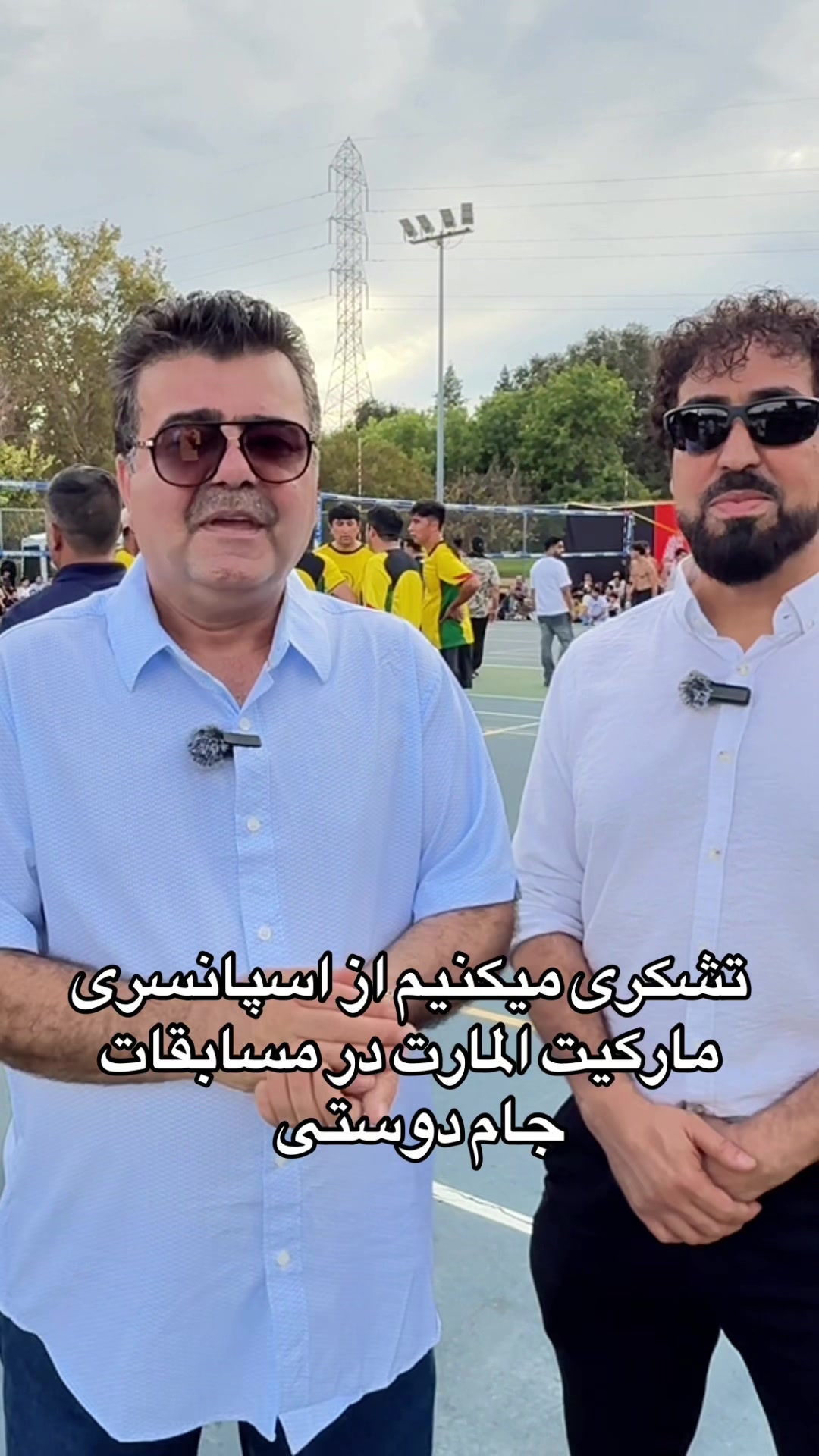 @Rahimi