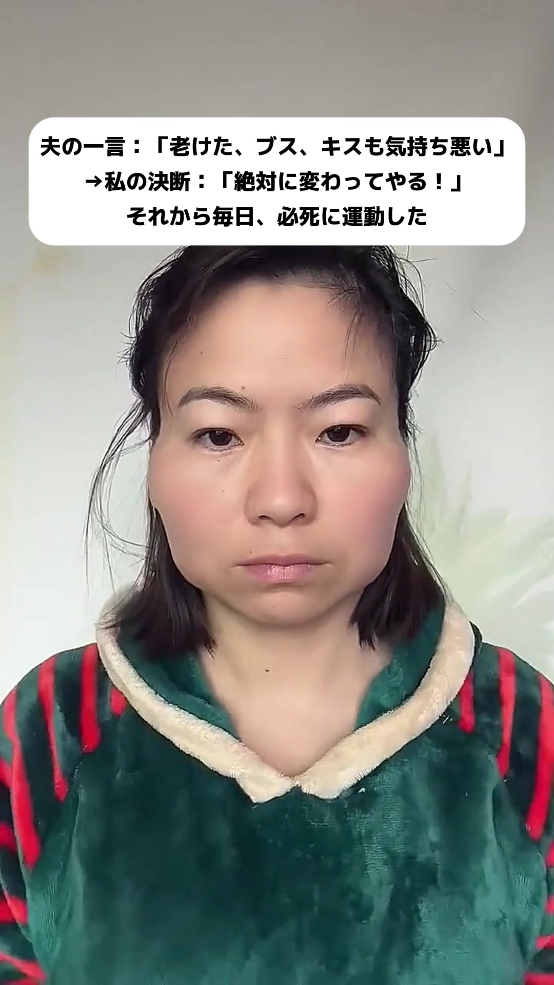 @健康によいも