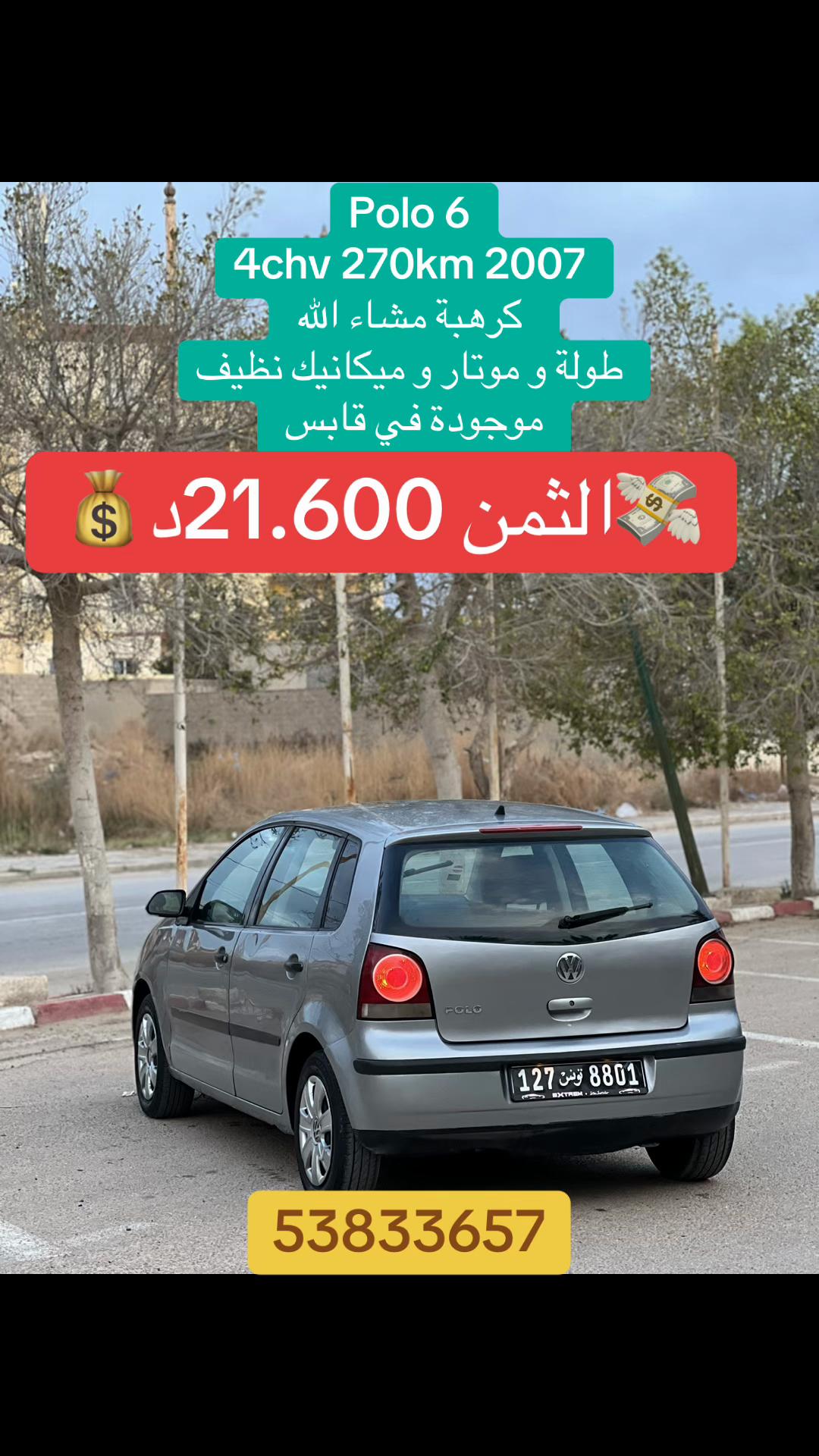 @ᗷᗩYᗩYᗩ