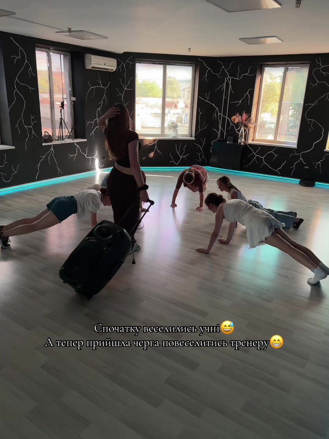 @Thunder World | Dance studio